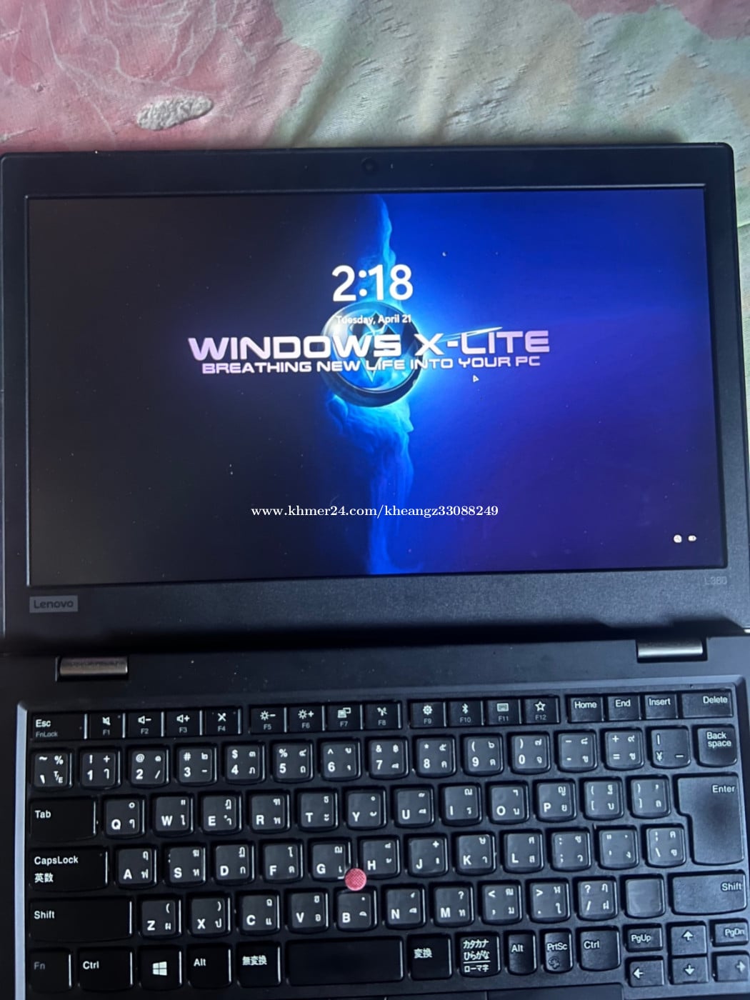 Lenovo L380