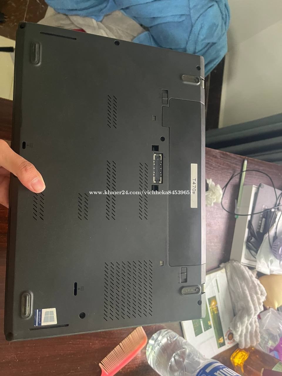Lenovo T470p