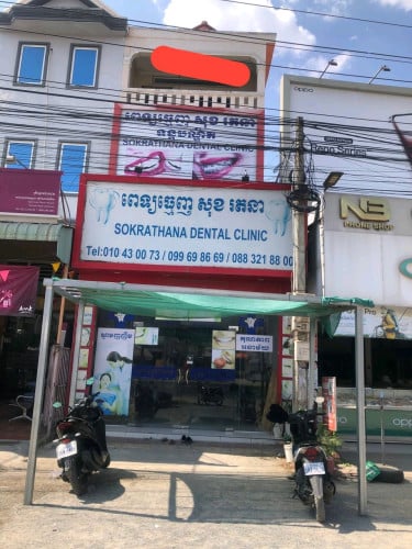 ផ្ទះលក់ ផ្សារថ្នល់ទទឹង