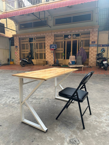 ឆុតតុធ្វើការ