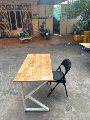 ឆុតតុធ្វើការ