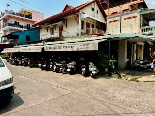 ផ្ទះលក់អាចរកចំណូលបាន