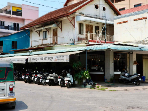 ផ្ទះលក់អាចរកចំណូលបាន