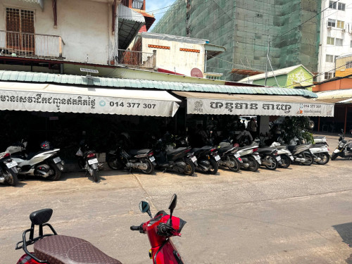 ផ្ទះលក់អាចរកចំណូលបាន