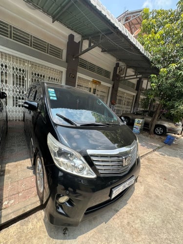 ឡានលក់