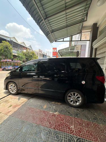 ឡានលក់