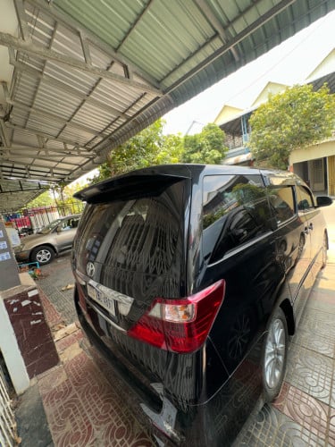 ឡានលក់