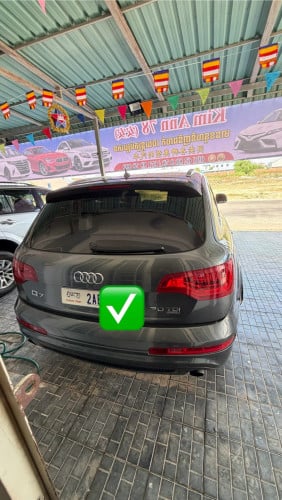 ឡានលក់