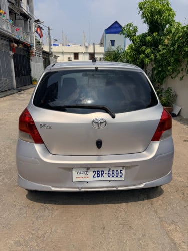 ឡានលក់បន្ទាន់