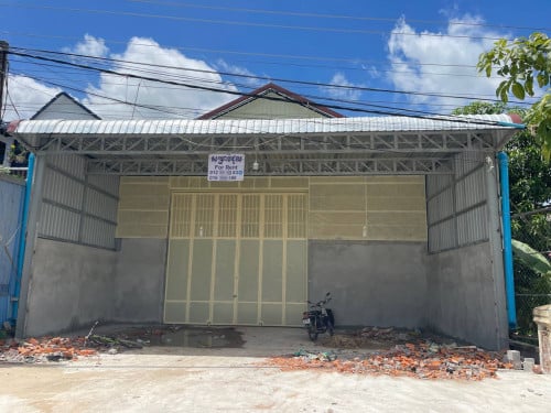 ឃ្លាំងសម្រាប់ជួលនៅខណ្ឌច្បារអំពៅ