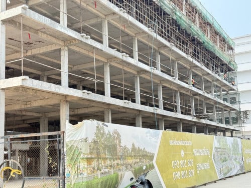 ផ្ទះអាជីបកម្មនៅកោះនរា