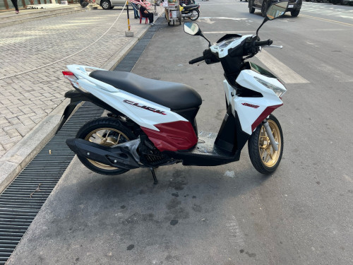 ខ្ចីណាស់