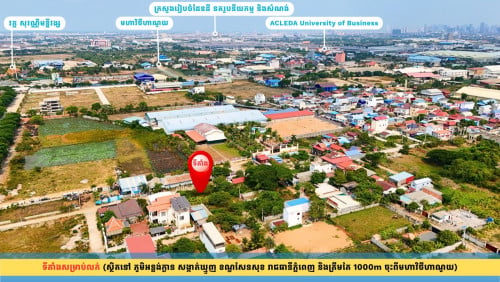 ដីជាប់ផ្លូវកែង ដីទំហំ 20m x 21.5m ក្នុងសង្កាត់ឃ្មួញ ខណ្ឌសែនសុខ