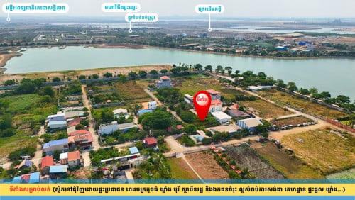 ដីជាប់ផ្លូវកែង ដីទំហំ 20m x 21.5m ក្នុងសង្កាត់ឃ្មួញ ខណ្ឌសែនសុខ