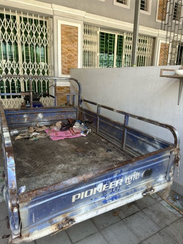 លក់780$ ចចារ