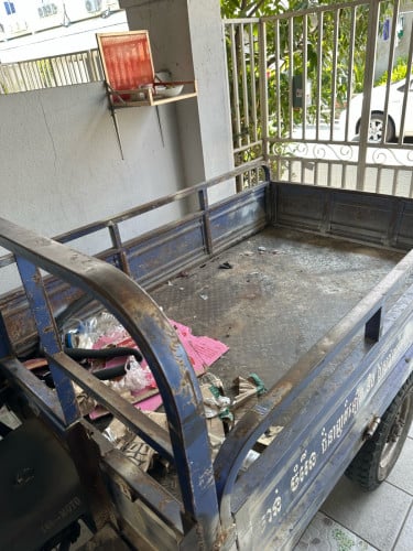 លក់780$ ចចារ