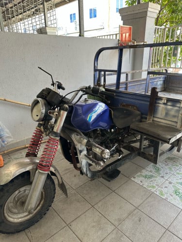 លក់780$ ចចារ