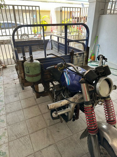 លក់780$ ចចារ