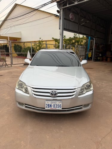 លក់ប្រញាប់ avalon2006Full