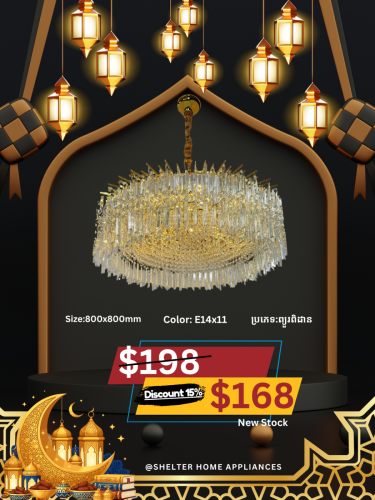 ម៉ូតអំពូលពិដានថ្មី✨💯 hot promotion lighting💯