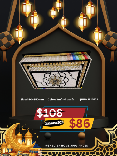 ម៉ូតអំពូលពិដានថ្មី✨💯 hot promotion lighting💯