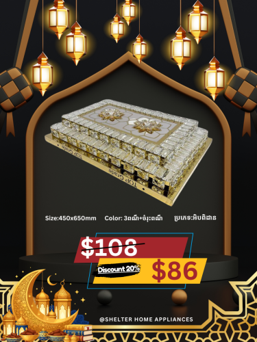 ម៉ូតអំពូលពិដានថ្មី✨💯 hot promotion lighting💯
