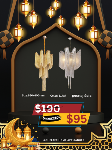 ម៉ូតអំពូលពិដានថ្មី✨💯 hot promotion lighting💯