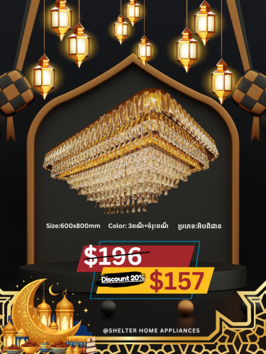 ម៉ូតអំពូលពិដានថ្មី✨💯 hot promotion lighting💯