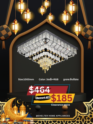 ម៉ូតអំពូលពិដានថ្មី✨💯 hot promotion lighting💯