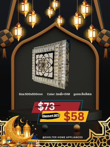 🔥HOT Promotion many kind of lighting✨💯