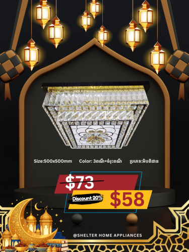 🔥HOT Promotion many kind of lighting✨💯