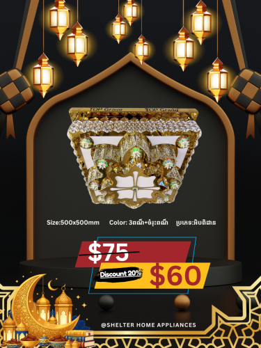 🔥HOT Promotion many kind of lighting✨💯