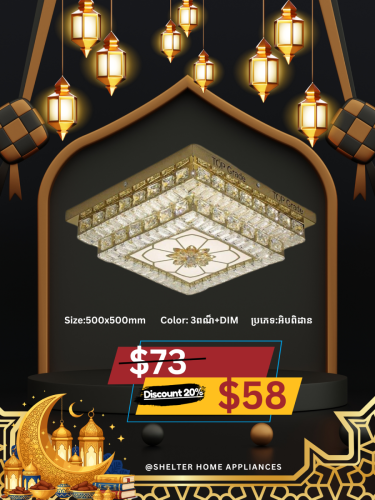 🔥HOT Promotion many kind of lighting✨💯