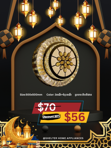 🔥HOT Promotion many kind of lighting✨💯