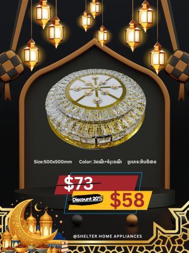 🔥HOT Promotion many kind of lighting✨💯
