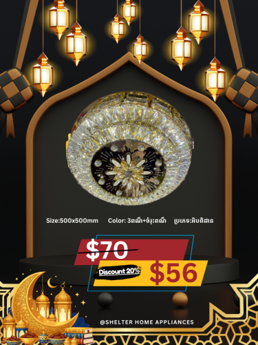 🔥HOT Promotion many kind of lighting✨💯