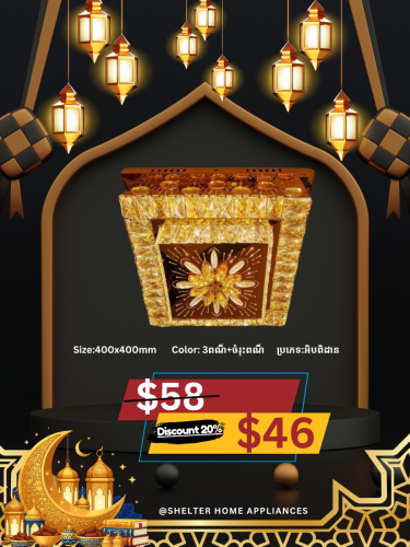 🔥HOT Promotion many kind of lighting✨💯