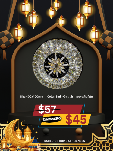 🔥HOT Promotion many kind of lighting✨💯