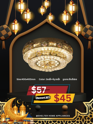 🔥HOT Promotion many kind of lighting✨💯