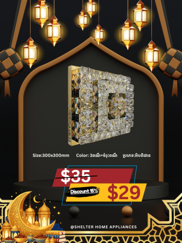 🔥HOT Promotion many kind of lighting✨💯