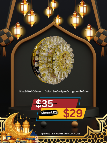 🔥HOT Promotion many kind of lighting✨💯