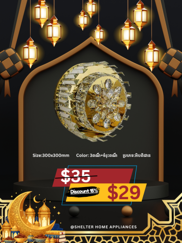 🔥HOT Promotion many kind of lighting✨💯