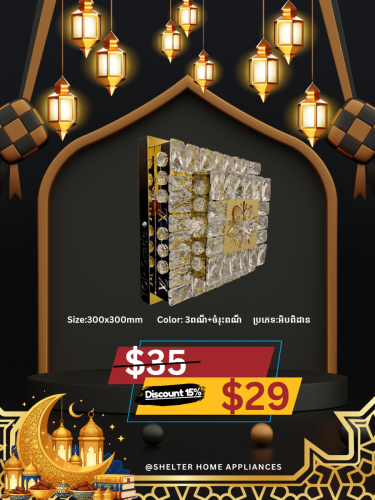 🔥HOT Promotion many kind of lighting✨💯