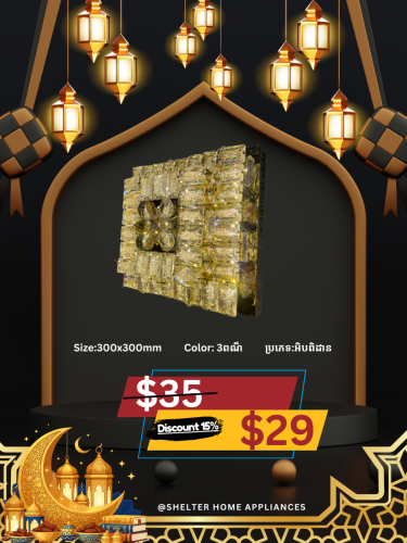 🔥HOT Promotion many kind of lighting✨💯