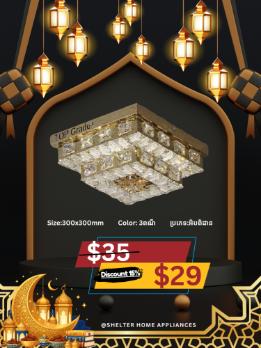 🔥HOT Promotion many kind of lighting✨💯