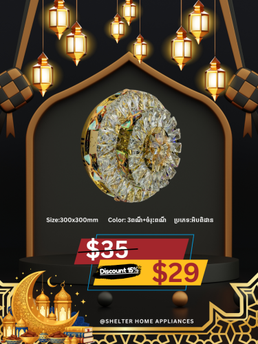 🔥HOT Promotion many kind of lighting✨💯