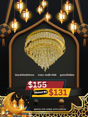 🔥HOT Promotion many kind of lighting✨💯