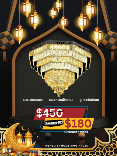 🔥HOT Promotion many kind of lighting✨💯