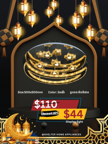 🔥HOT Promotion many kind of lighting✨💯