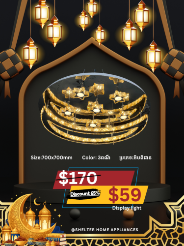 🔥HOT Promotion many kind of lighting✨💯